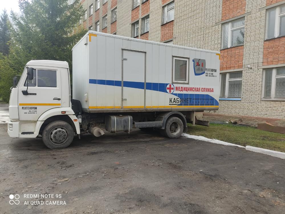 В Белинском районе будет работать передвижной флюорограф